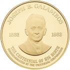 Joseph B. Galambos Gold Medal, 1982 Brilliant Unc