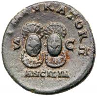 Antoninus Pius. Ã As (8.66 g), AD 138-161 VF - 2