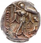 Ptolemaic Kingdom. Ptolemy I Soter. Silver Tetradrachm (15.67 g), as Satrap, 323-305 BC - 2