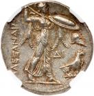 Ptolemaic Kingdom. Ptolemy I Soter. Silver Tetradrachm (15.74 g), as Satrap, 323-305 BC - 2