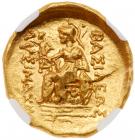 Pontic Kingdom. Mithradates VI. Gold Stater (8.28 g), 120-63 BC - 2