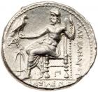 Seleukid Kingdom. Seleukos I Nikator. Silver Tetradrachm (17.18 g), 312-281 BC S - 2