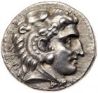 Macedonian Kingdom. Alexander III 'the Great'. Silver Drachm (4.16 g), 336-323 BC