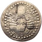 Sasanian Kingdom. Ardashir I. Silver Drachm (3.54 g), AD 223/4-240 VF