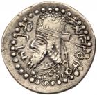 Sasanian Kingdom. Ardashir I. Silver Drachm (3.54 g), AD 223/4-240 VF - 2