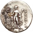 Baktrian Kingdom. Euthydemos II. Silver Tetradrachm (16.94 g), ca. 185-180 BC Sh - 2