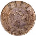 China - Empire. Dollar, Year 3 (1911) PCGS MS62 - 2