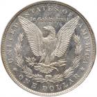 1890-O Morgan $1 PCGS MS65 DMPL - 2