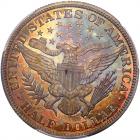 1909 Barber 50C PCGS Proof 68 - 2