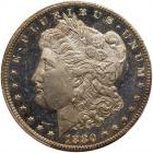 1880/79-CC Morgan $1. Rev of 1878 PCGS MS65 PL