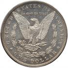 1900 Morgan $1 PCGS MS65 PL - 2