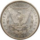 1892-CC Morgan $1 PCGS MS65 - 2