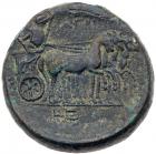 Judaea, Herodian Kingdom. Agrippa I. AE 23 mm (11.95 g), 37-44 CE. Choice VF - 2