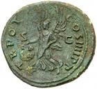 Trajan. AE As (10.44 g), AD 98-117 Choice VF - 2