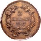 1867 Pattern Three Dollars. Copper, reeded edge. Judd-596. Pollock-660. High Rarity 7 - 2