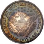 1898 Barber 50C PCGS Proof 67 - 2