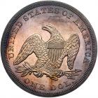 1855 Liberty Seated $1 PCGS Proof 64 - 2