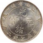 China: Kiangnan. Dollar, CD1904 PCGS MS64 - 2