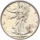 1936 Liberty Walking 50C PCGS Proof 64