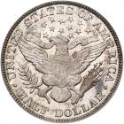 1902 Barber 50C PCGS MS65 - 2