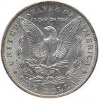 1904 Morgan $1 PCGS MS65 - 2