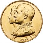 Iran. Noruz Gold Medal, SH1335 (1956) Brilliant Unc