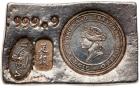 Hong Kong. 5 Dollars (5 Ounce) Silver Bar, ND Choice EF