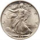 1936 Liberty Walking 50C PCGS MS67