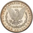 1881-S Morgan $1 PCGS MS67 PL - 2