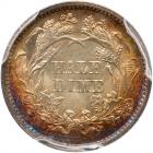 1861/0 Liberty Seated H10C PCGS MS66 - 2