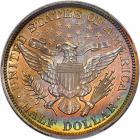 1895 Barber 50C PCGS Proof 64 - 2