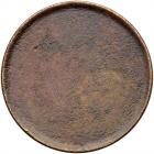 Blank Planchet for 1835-1843 Large Cent, Stage II EF40 - 2