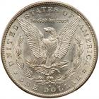 1884-S Morgan $1 PCGS AU55 - 2