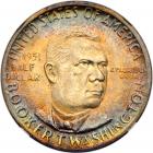 1951 Booker T. Washington Half Dollar