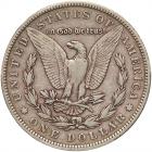 1894 Morgan $1 PCGS VF30 - 2