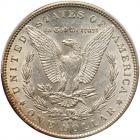 1894-O Morgan $1 PCGS AU58 - 2