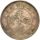 China: Anhwei. 5 Cents, Year 25 (1899) Fine to VF - 2