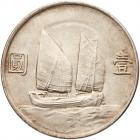 China - Republic. 'Junk' Dollar, Year 23 (1934) - 2