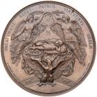 France. Medal, 1856 Choice EF - 2