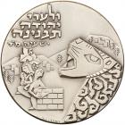 Israel. Mateh Yehuda Township, Official Award Silver Medal, 1976 Unc