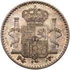 Puerto Rico. 10 Centavos, 1896-PGV PCGS AU58 - 2