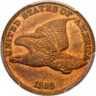 1856 Flying Eagle 1C PCGS Proof 64