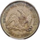 1841 Liberty Seated 50C PCGS MS64 - 2