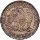 1868 Liberty Seated 50C PCGS MS65 - 2