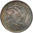 1878-CC Liberty Seated 50C PCGS MS65 - 2