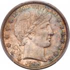 1899 Barber 50C PCGS MS65