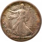 1916-D Liberty Walking 50C PCGS MS66