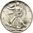 1936-D Liberty Walking 50C PCGS MS67