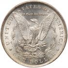 1899 Morgan $1 PCGS MS65 - 2