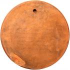 1777 Ben Franklin Terra Cotta Medallion Plaque - 2